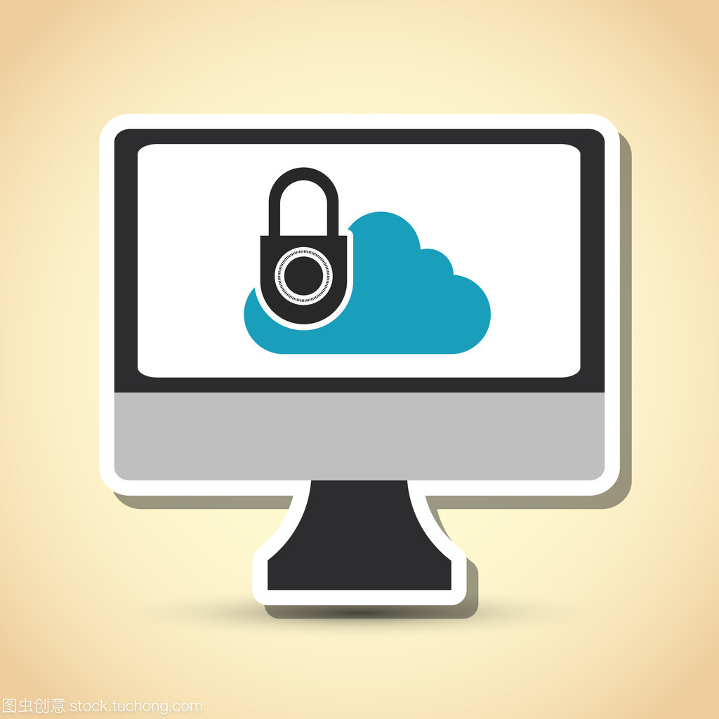 網(wǎng)絡(luò)安全防病毒設(shè)計