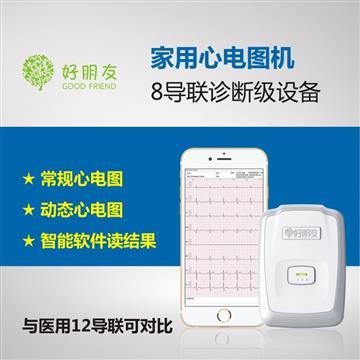 【心慌氣短吃什么可以緩解?】EL-191,價格,廠家,圖片,供應商,康復產(chǎn)品,深圳市中瑞奇電子科技 - 供應信息 - 阿土伯交易網(wǎng)