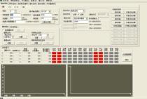 【鄭州 運動控制卡 編碼器 計數(shù)器卡(全系列)價格 報價【圖】!】,價格,報價,種類、品牌,廠家,供應商,鄭州阿爾泰科技發(fā)展有限 - 產(chǎn)品庫 - 阿土伯交易網(wǎng)