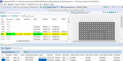 利用nxp s32ds和iar embedded workbench for arm加快基于mcu的汽車軟件開發