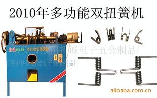 精密制造，品質卓越 走進東莞市沙田拓誠電子五金制品廠
