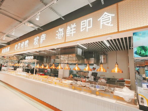 全是人！兩家高人氣超市落戶南京，日用百貨引爆消費熱潮