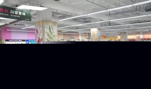 日用百貨商品驗收標準全攻略 采購必備的實戰指南