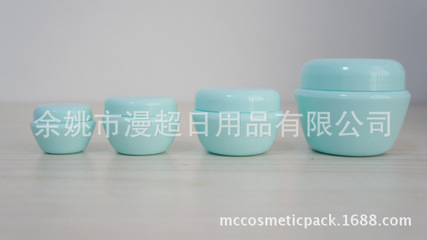 30g透明膏霜瓶 小巧精致，分裝優選